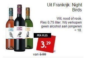 uit frankrijk night birds