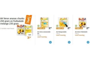 ah ver se ana nas chunks 250 gram en fruit sa la de me lan ge 230 gram