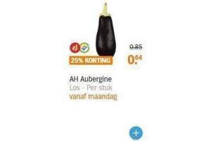 ah aubergine