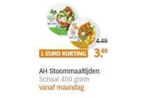 ah stoommaaltijden