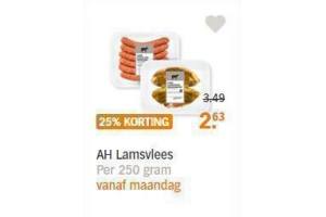 ah lamsvlees