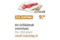 ah grill en steak ossenhaas