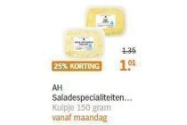 ah saladespecialiteiten