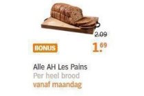 alle ah les pains