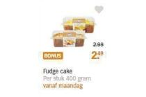 fudge cake