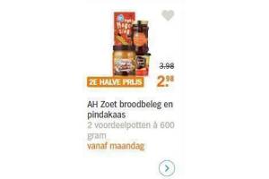 ah zoet broodbeleg en pindakaas