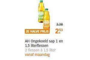 ah ongekoeld sap 1 en 1 5 literflessen