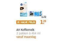 ah koffiemelk