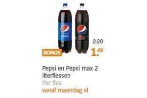 pepsi en pepsi max
