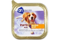 ah dierenvoeding