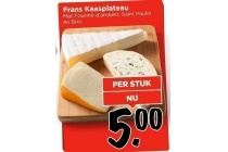 frans kaasplateau