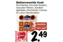 bakkersweelde koek