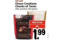 choco creations chocks of yocks