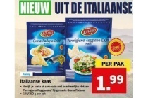 lovilio italiaanse kaas