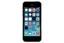 apple iphone 5s 16gb space gray
