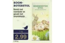 roomboterstol