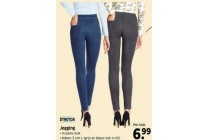 jegging
