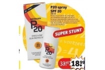 p20 spray spf 15