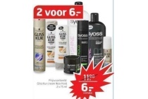 gliss kur en syoss shampoo conditioner en haarstyling