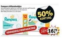 pampers babydoekjes 12x