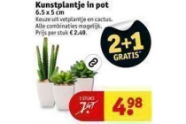 kunstplantje in pot