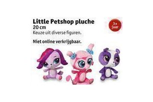 little petshop pluche