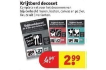 krijtbord decoset
