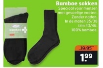 bamboe sokken