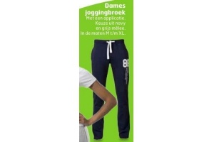 dames joggingbroek