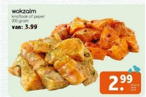 wokzalm