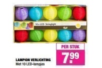 lampion verlichting