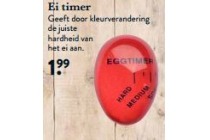 ei timer voor eur1 99