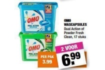 omo wascapsules