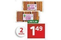 spar koffie wafels