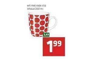 spar koffiemok