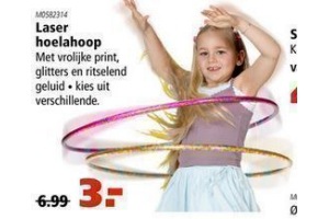 laser hoelahoop