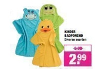 kinder badponcho