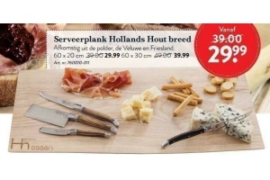 serveerplank hollands hout breed