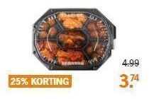 ah grill en steak snack schotel