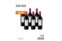 la palma merlot reserve