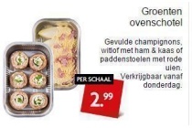 groenten ovenschotel