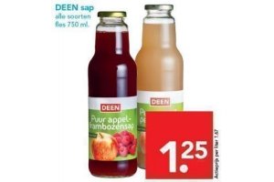 deen sap