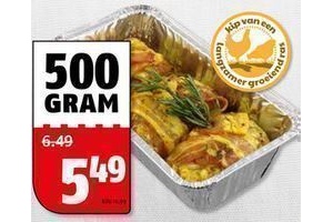 ovenschotel kipdijrolletjes honing mosterd met spek