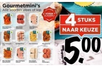 gourmetmini s