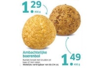 ambachtelijke boerenbrol