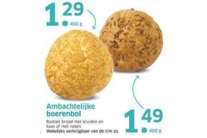 ambachtelijke boerenbrol