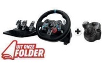 logitech g29 driving force shifter