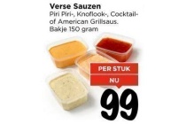 verse sauzen