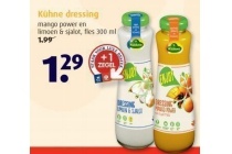 kuhne dressing