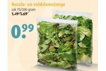 rucola en veldslamelange